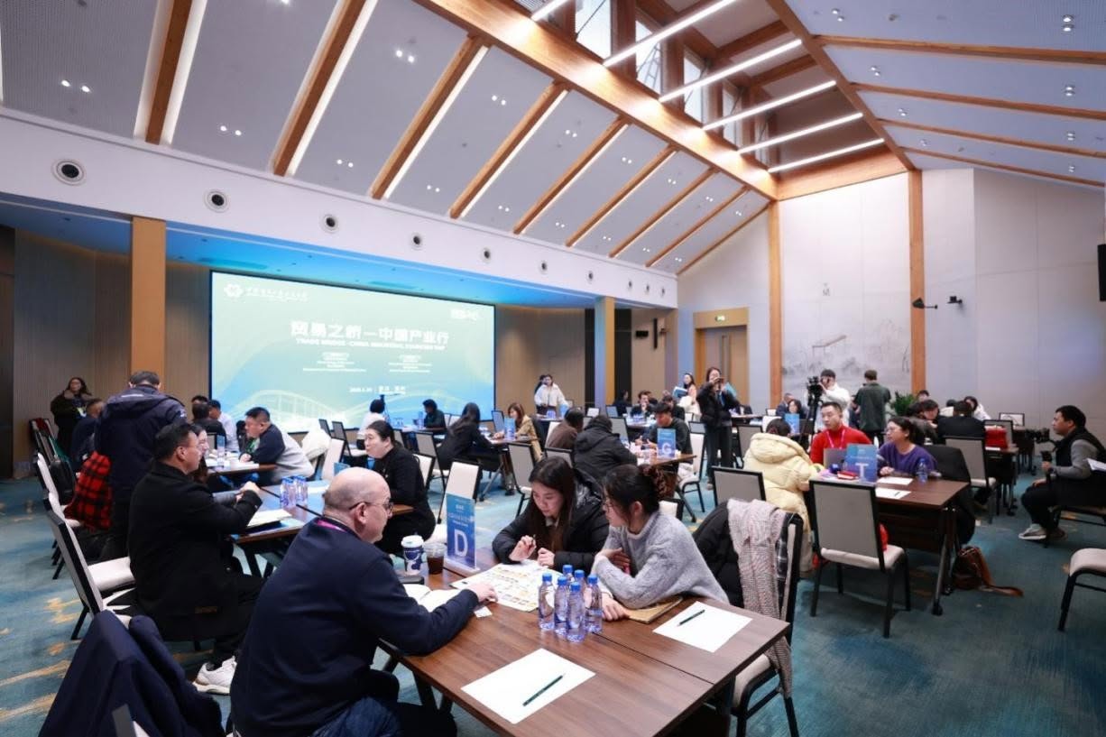 Hội chợ Canton Fair 2026 có gì mới 1